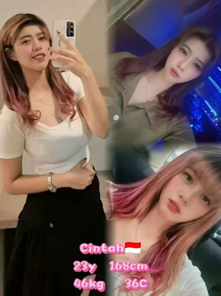 Cintah