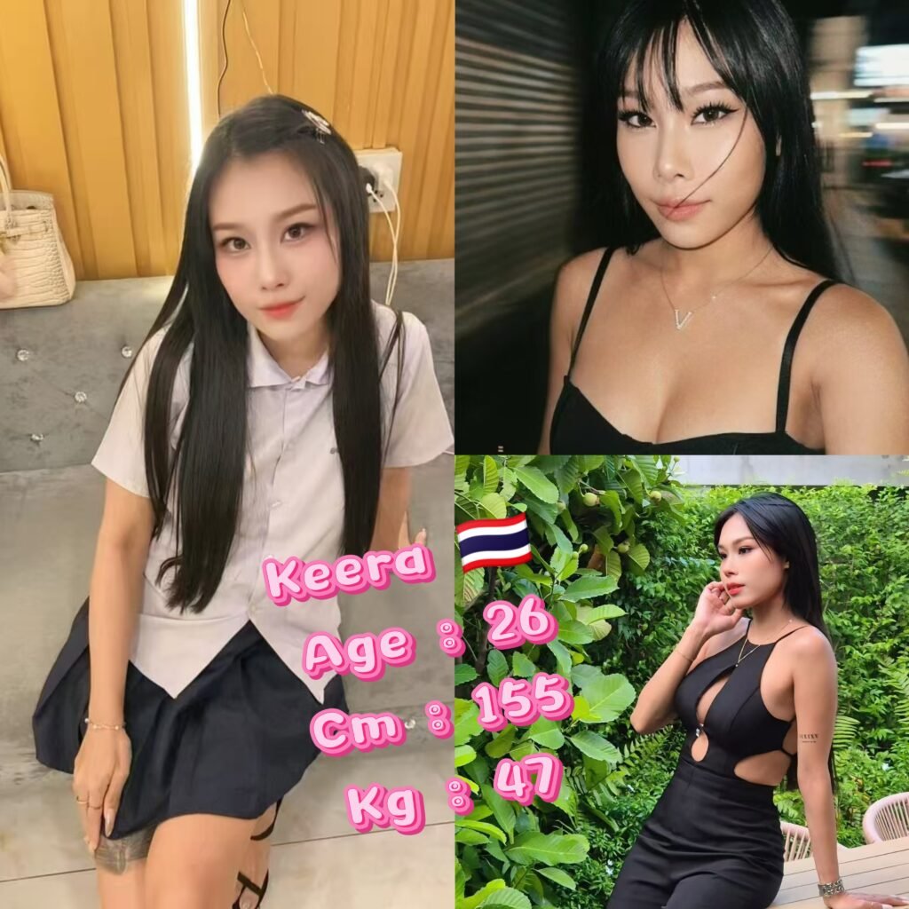 Keera