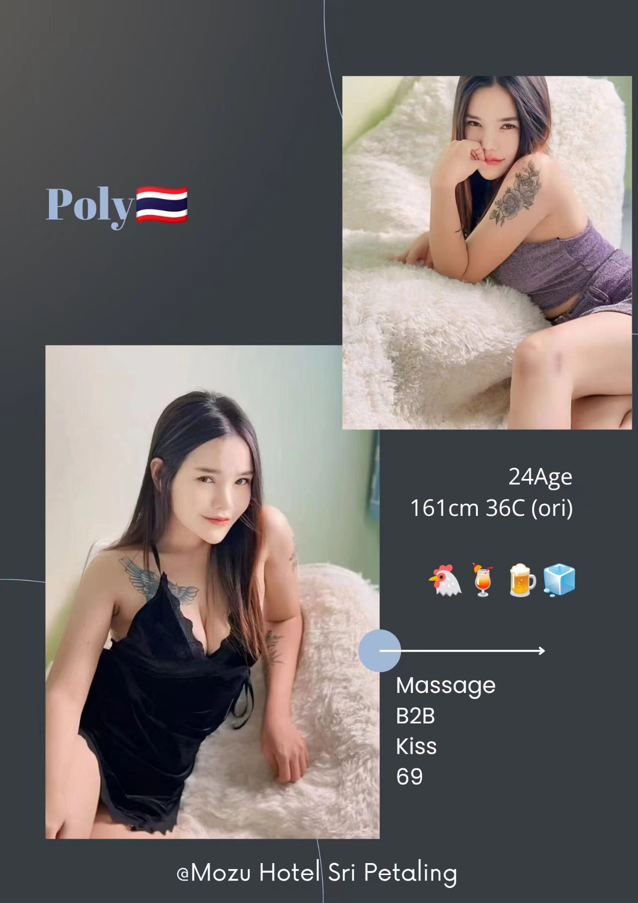 Poly