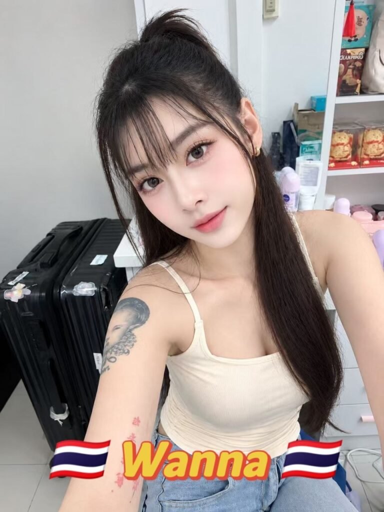 Wanna
